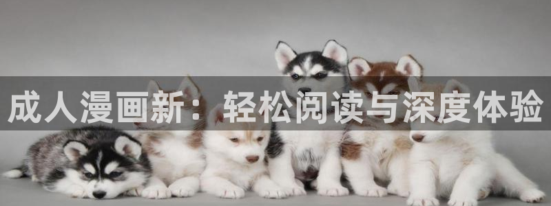 妖精歪歪汗汗虫虫漫画