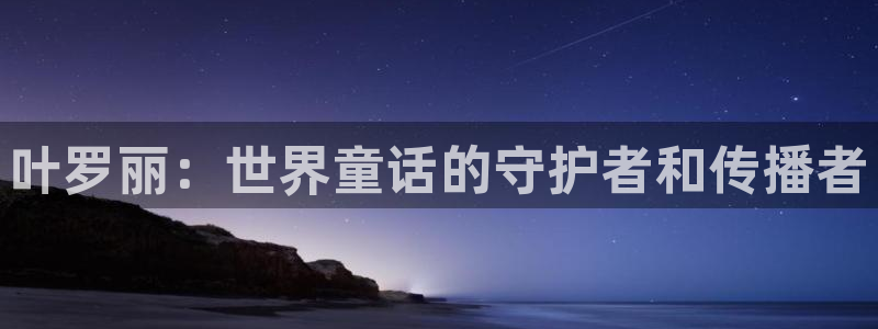 虫虫乐翻天动画片全集