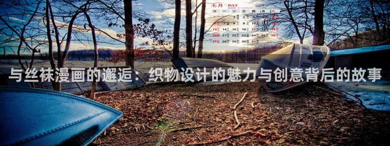 虫虫漫画资源下载