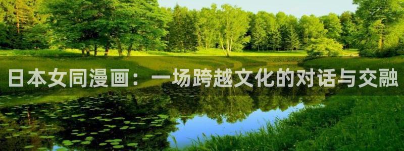 火影虫虫漫画