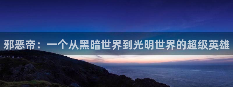 虫虫漫画的网站