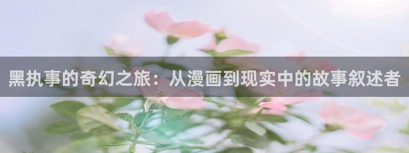 女神漫画虫虫漫画